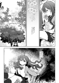 20200603_031.png