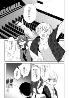 20200603_035.png