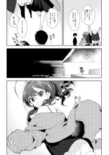 20200603_036.png