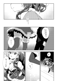 20200603_037.png