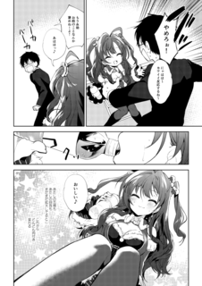 20200603_042.png