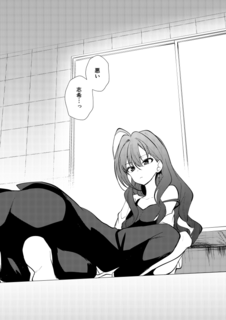 20200603a_002.png