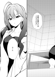 20200603a_003.png