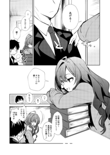 20200603a_004.png