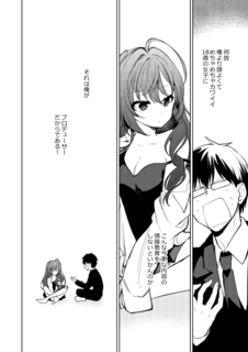 20200603a_008.png