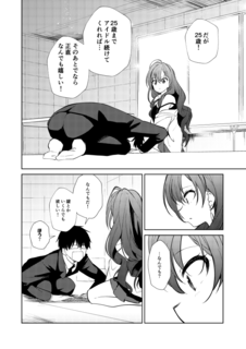 20200603a_010.png
