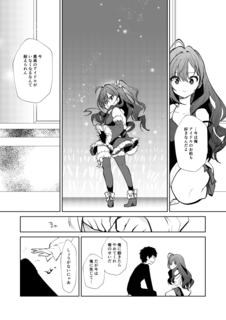 20200603a_011.png