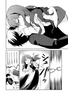 20200603a_012.png