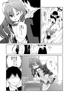 20200603a_013.png