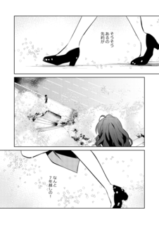 20200603a_019.png