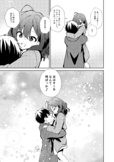 20200603a_022.png