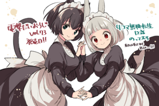 3D62C367-801F-4AB0-8835-34F657F961C1.png