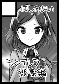 B0400.png